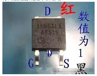 場效應(yīng)管測量方法