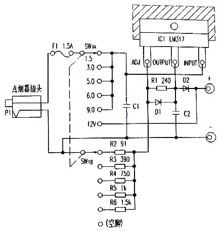 車載電源轉換器