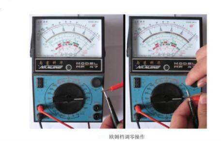 電阻器檢測(cè) 電阻器檢測(cè)