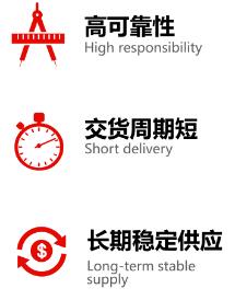 微碧半導(dǎo)體 微碧半導(dǎo)體