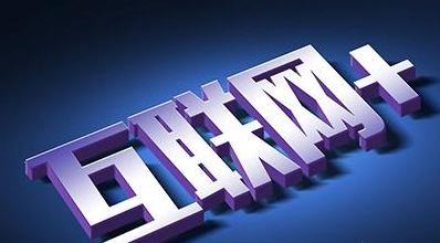 河北 互聯網體育 河北 互聯網體育