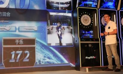 五華 互聯網體育 五華 互聯網體育