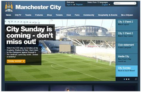 潮安 互聯網體育 潮安 互聯網體育