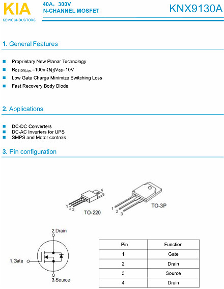 逆變器110V輸出專用MOS管,KNX9130A,40A/ 300V