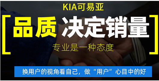 MOS管 KNX3502A 70A/20V參數/規格書/封裝詳情 原廠直銷-KIA MOS管