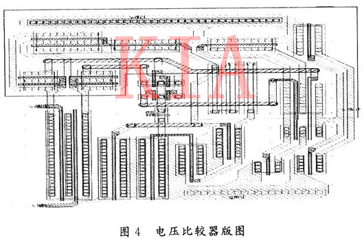 CMOS集成電壓比較器 CMOS集成電壓比較器