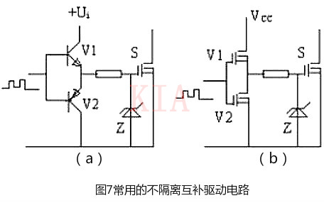 MOS管開關電路圖