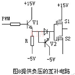 MOS管開關電路圖