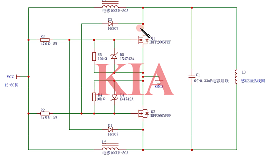 無(wú)抽頭zvs電路圖,zvs電路原理詳解-KIA MOS管