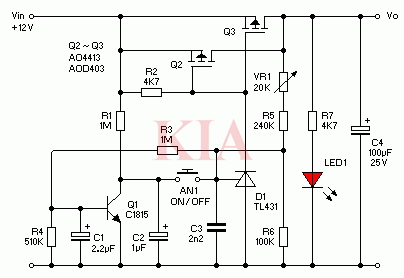 電源自動切換電路
